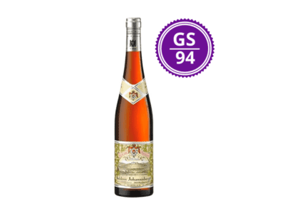 <B>Schloss Johannisberg - Riesling Silberlack 2014 GG, Rheingau, Německo</B><BR>Vrcholné suché víno z legendárního vinařství, kde byla vysázena první vinice jen s Riesligem