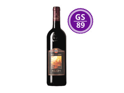 <B>Castello Banfi - Brunello di Montalcino 2012, Toskánsko</B><BR>Vyzrálé slavné italské červené za velmi dostupnou cenu!