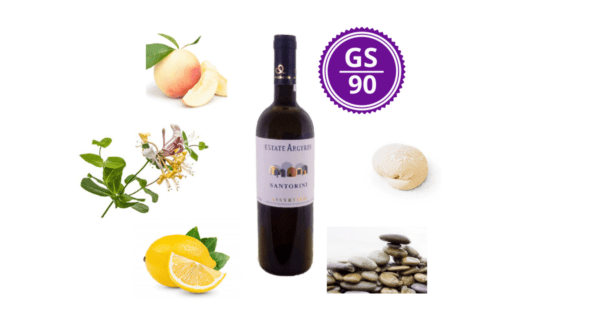 <B>Vinařství Argyros - Assyrtiko 2020, PDO Santorini, Řecko </B><BR> Jedno z nejlepších Assyrtiko ze stoletých vinic ostrova Santorini