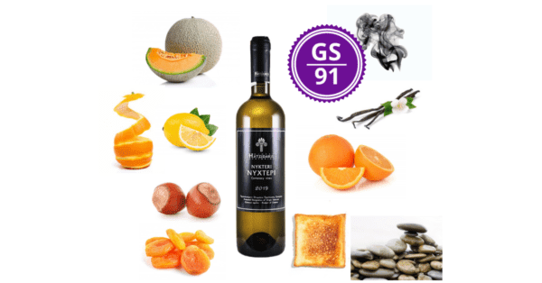 <B>Hatzidakis Winery - Nykteri Santorini PDO 2018, Řecko </B><BR>Obdivovaná klasika z ostrova Santorini - víno, které nevidělo denní světlo
