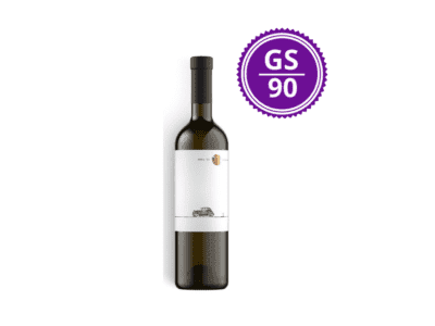 <B>Chateau Rúbaň - Mília 2020 </B><BR> Šampión Top 100 Salónu vín Slovenska v kategorii polosladká vína