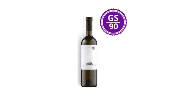 <B>Chateau Rúbaň - Mília 2020 </B><BR> Šampión Top 100 Salónu vín Slovenska v kategorii polosladká vína
