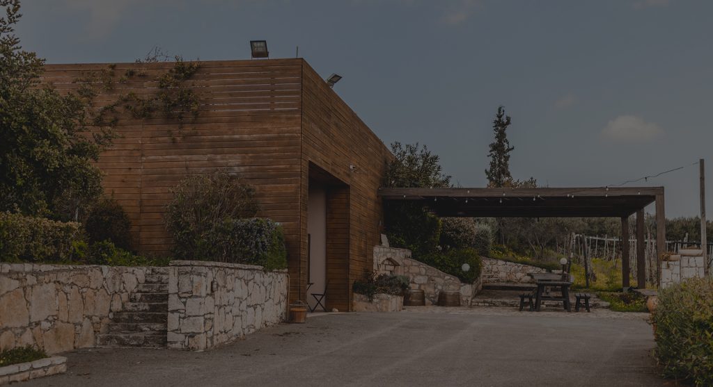 Lyrarakis Estate