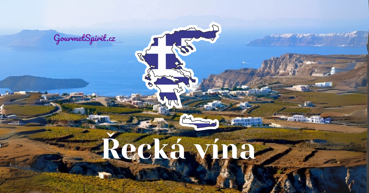 Řecká vína, vína z Řecka